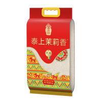 香纳兰 湄菩诗泰上茉莉香大米20斤