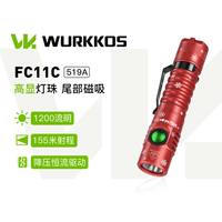 WURKKOS沃克思达 FC11C 高显色强光手电 雪花款 5000K 套装