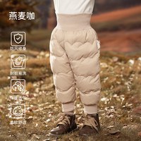 欧孕 儿童羽绒裤外穿2026秋冬新款男童女童加厚白鸭绒婴儿宝宝裤子