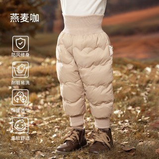 欧孕 儿童羽绒裤外穿2026秋冬新款男童女童加厚白鸭绒婴儿宝宝裤子