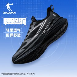 乔丹 轻跑派运动鞋男鞋秋季网面减震轻便软底舒适通勤黑色跑鞋男