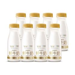 每日鲜语 鲜奶鲜牛奶3.6蛋白185ml*8瓶装巴氏杀菌低温早餐奶