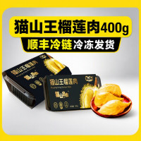 值友专享、中秋送好礼：中秋囤货 京东淘宝 必看攻略 下单再返现！