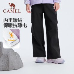 骆驼 儿童冲锋裤加绒2026新款防风防水户外青少年软壳男女童运动裤