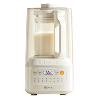 小熊 V02U3 可拆洗刀头 1.5L 破壁机