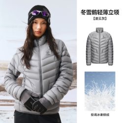 熊猫 冬雪鹅熊猫鹅绒服轻薄排骨羽绒服女款26秋冬立领外套女