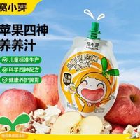 窝小芽 婴幼儿米饼虾球宝宝零食玉米条虾条鳕鱼儿童零食苹果四神养养汁100ml （搭配10件最低价）