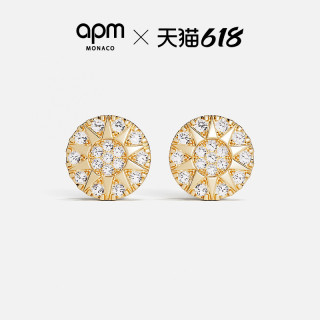 APM Monaco Soleil金色耳钉耳饰女耳环高级感轻奢送人礼物