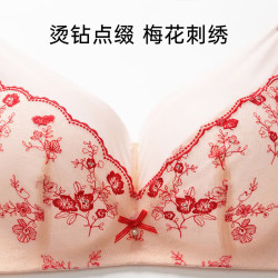 欧迪芬 蕾丝刺绣透气上托文胸 琥珀肤 75C