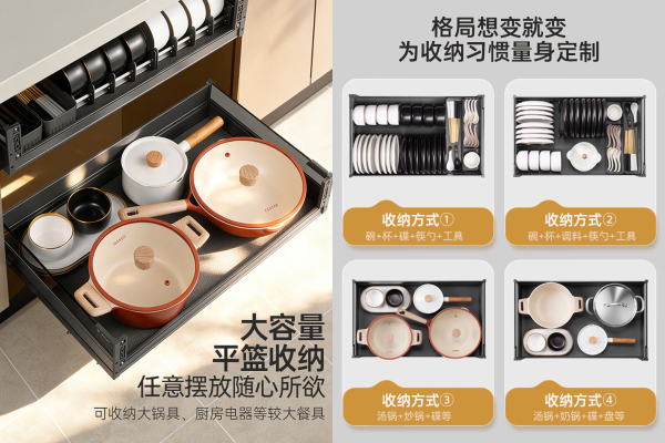欧琳首开团！水槽/拉篮/花洒/水龙头…全场买二送一