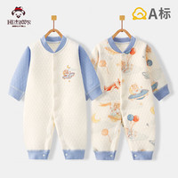班杰威尔 婴儿衣服秋冬季保暖夹棉连体衣 哈衣爬服无骨居家睡衣 2件装