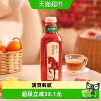 农夫山泉 东方树叶原味/复合茶饮料多口味选900ml*12瓶