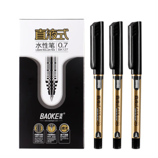 宝克 直液式走珠笔 0.7mm 黑色 12支/盒 买一送一共24支