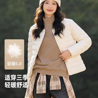 雪中飞 女士圆领轻薄羽绒内搭