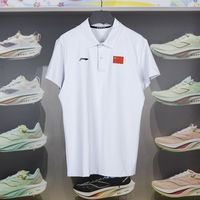 李宁 男子短袖POLO衫 APLU075