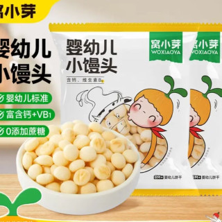 窝小芽 婴幼儿米饼虾球宝宝零食玉米条虾条鳕鱼泡芙球奶片饼干儿童零食 婴幼儿小馒头16g