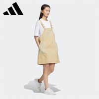 adidas HS6832 清凉透气 运动短裙