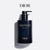 Dior 旷野男士净润洗发露250ml木质香留香香氛洗发露生日礼物男生