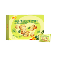 米多奇 牛骨汤十蔬薄脆饼干 200g
