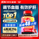 MegaRed 南极双净胆碱磷虾油 高纯度 1000mg 30粒胶囊