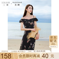 三彩 大码女装2025夏季新款法式一字领雪纺印花吊带连衣裙荷叶边胖MM