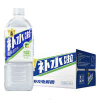 东鹏 补水啦电解质饮料 柠檬味