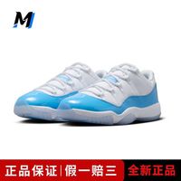 百亿补贴：NIKE Jordan Air Jordan 11 Retro 白蓝复古低帮篮球鞋FV5104-100