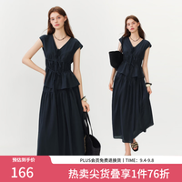 范思蓝恩 V领收腰衬衫套装女夏2026新款无袖上衣半身裙两件套2631 藏青色-上衣 S