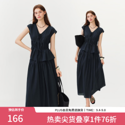 范思蓝恩 V领收腰衬衫套装女夏2026新款无袖上衣半身裙两件套2631 藏青色-上衣 S