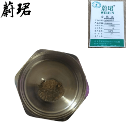 蔚珺不锈钢管帽1寸DN25mm