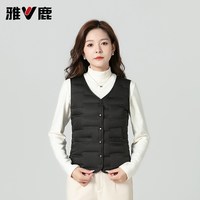 雅鹿 羽绒马甲女2026新款时尚V领羽绒服内胆修身内搭鸭绒休闲背心