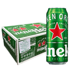 喜力 荷兰进口喜力啤酒经典500ml*24罐全麦酿造中浓度W