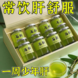 诺彤 正宗霍山石斛原浆饮营养提取物肝护肝养加班熬夜喝酒