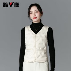 雅鹿 羽绒马甲女内胆2026新款背心内穿保暖贴身女士打底小马夹冬季