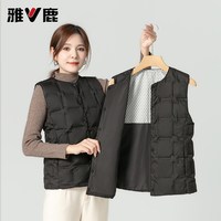 雅鹿 羽绒马甲女2026冬季新款修身内搭背心羽绒服内胆鸭绒马夹外套