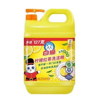 白猫 柠檬红茶洗洁精 1.128kg*1桶