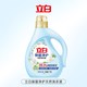 立白 净护除菌洗衣液1KG