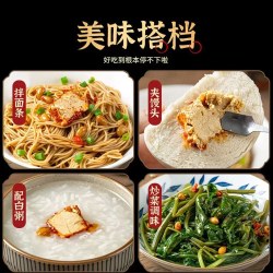 赣东 香辣茶油豆腐乳即食霉豆腐 220g