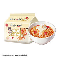 白象 玫瑰奶油火鸡面10袋