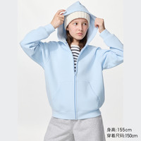 优衣库 486652 高弹力快干 浅蓝色