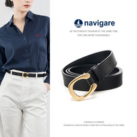 navigare 意大利小帆船节日礼物皮带板扣二层牛皮百搭休闲裤腰带礼盒