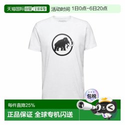 MAMMUT Core Classic T-sh山系户外Logo印花舒适速干多巴