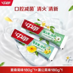中华牙膏 花清护牙膏护龈防蛀含氟清火清新口气店180g
