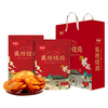 庆盛昌 五香扒鸡 吴桥烧鸡 500g*2只