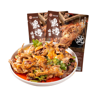 克拉古斯 沈阳特产拌鸡架248g*3袋