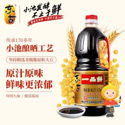 东古 一品鲜特级生抽 1.2L 塑料瓶装