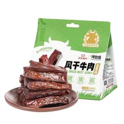 1号牧场 风干牛肉散称约400g 五香味