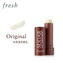 馥蕾诗 澄糖护唇膏自选（4选2）