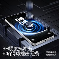 闪魔 适用荣耀robotphone钢化膜荣耀RobotPhone手机膜高清抗指纹机器人手机新款全屏HONOR防摔无尘舱保护贴膜