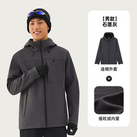 探拓 5.8折！户外男士 加绒软壳衣 秋冬防风外套